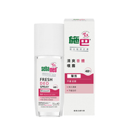 施巴 - 施巴 - 清爽香體噴霧（馨雅）75ML（4103040602015）