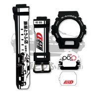 BNB DW6900 CUSTOM INITIAL D DESIGN (MATTE)