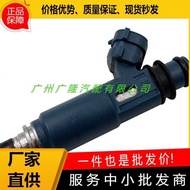 23209-11120 23250-11120 Suitable for Toyota Corolla EE102Tercel EL51 Fuel Injection