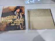 古巨基 勁歌 金曲 + 精選 DVD (欠CD)