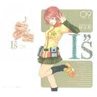 【桂正和】《桂正和～作品收藏集》《电影少女》《I''s》《ZETMAN》《DNA2》《银翼超人》《超机动员》《月光淑女》 PDF_MOBI_ Manga_ komik_ Digital version