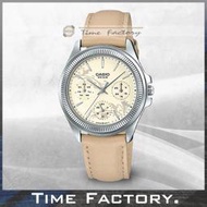 【時間工廠】全新 CASIO 卡西歐 花草圖騰三眼三針 女錶 LTP-2088L-9A (2088 9) 出清特惠價