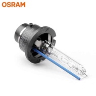 Osram D4S/D4R Xenon bulb (yellow)/ Quantity: 01 bulb