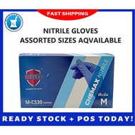 SHIRUDO CHEMAX NITRILE GLOVES S/ M / L / XL 100 PCS SARUNG TANGAN NITRIL