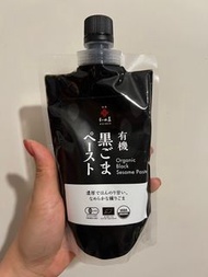 和田萬 有機黑芝麻醬 250g 生髮補腎