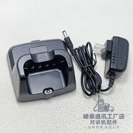 Motorola Vittex EVX-Z61 EVX-Z62 Z69 EVX-C71 C79 Walkie-Talkie Charger
