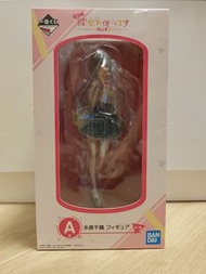 出租女友 A賞 一番賞 水原千鶴 滿足度2