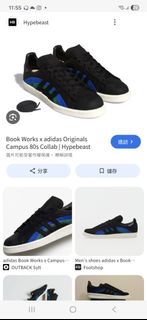 Book Works x adidas Originals Campus 80s 聯名款