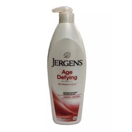 Jergens body lotion โลชั่นเจอร์เกน มี 3สูตร ultra healing โลชั่นบำรุงผิวกาย เจอร์เกน Jergans  Soothing Aloe