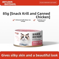 BAYLDAHL | Hydrating & Diuretic Cat Snack Canned Wet Food