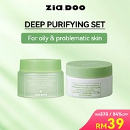 ZIA.DOO Oil-Control Acne Cleansing Clay Mask（60g） + Toner Pad Shrink Pores Reduce Blackheads Pad Jer