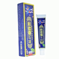 [Ready Stock] Yufuwang Miaoyao Medicine Itching Cream Ointment Must-Have External Use Miaoyao Medici