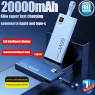 Portable Power Bank 66W Super Fast Charging 20000mAh Battery Built-in Line Rope Power Bank