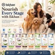 Iskhan Dog Food 1.2kg / Salmon / Chicken / Soft Food / Allergy Free