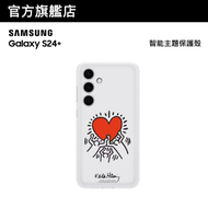 Samsung - Galaxy S24+ 智能主題保護殼