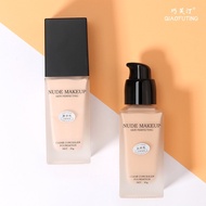 Clear Liquid Foundation Concealer Isolation Cream Lasting Natural Waterproof Isolation Foundation BB