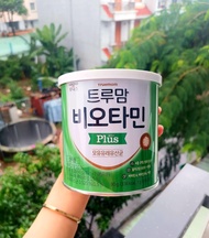 Combo sữa non Plus Ildong hộp 90 gói