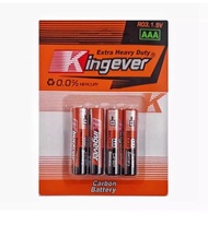 Kingever AAA Battery
