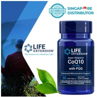 Super Ubiquinol CoQ10 with PQQ 100 mg, 30 softgels