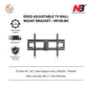 North Bayou DF80-T 65 to 90 Inch Ergonomics Interactive Fixed TV Wall Mount Bracket - HR190-BK