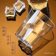 Disposable Household Cups PS Aviation Cup ML Shadow200Cup Water Cup Aviation Drill Hard Plastic Whol