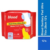 Blood Sanitary Pad Ultra Thin 29cm 12's