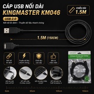 KINGMASTER 1.5M USB 2.0 EXTENSION CABLE KM046 – CONVENIENT, EASY TO USE