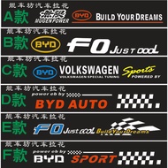 Biadi F3 RL3 S6 G3 G6 F0 Front Gear Sticker Rear Gear Sticker Windshield Unique Modified Car Sticker