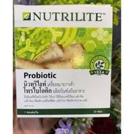 Nutrilite Probiotic Product Amway