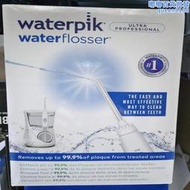 Waterpik潔碧洗牙器沖牙機水牙線水瓶正畸WP-660歐版全新GT2