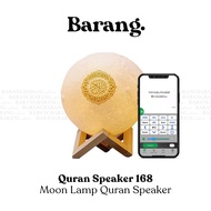 Moon Lamp Quran Speaker with Complete Quran 30 Juz by Equantu (SQ168) - Digital Al Quran Player for Muslims