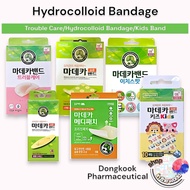 Dongkook Pharmaceutical Hydrocolloid Bandage  Hydrocolloid Dressing Acne Patch Kids Band