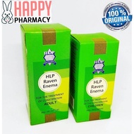 🔥ORIGINAL🔥 HLP RAVEN ENEMA ADULT(2X20ML)/CHILDREN(2X10ML) CONSTIPATION SEMBELIT RAVIN ENEMA