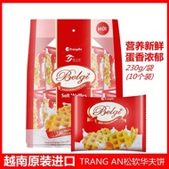 Vietnam Imported TRANGAN TRANGAN Waffle Biscuits Breakfast Soft Waffle Sandwich Biscuits Snacks Snac
