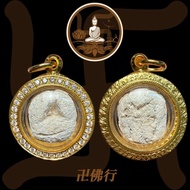 冠咩布倫 2494～2499 必打