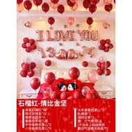 FebuLuv RED MARRIAGE PACKAGE