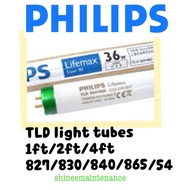 [10pc bundle!] Philips TLD T8 Fluorescent Tubes 1ft/2ft/3ft/4ft/5ft 54 827 830 840 865