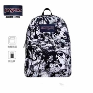Tas ransel sekolah backpack jasport abstrak multifungsi kekinian terbaru tas sekolah SMA Smp