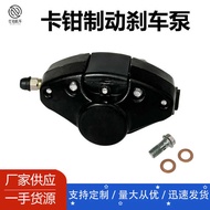 Motorcycle VESPA PX125E PX150E PX200E Brake Pump Calipers Modified Accessories