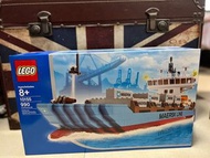 Lego 10155 - Maersk Line Ship - sealed box