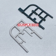 RG Gundam Aile Strike Part Knive