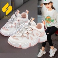 sepatu sekolah TK SD anak perempuan cewek laki laki comok umur 2 3 4 5 6 7 8 9 10 11 12 tahun / sepa