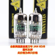 New Original Box Xianwan 6DJ8 ECC88 6922 6H1 round Ring 6DJ8 Electronic Tube HiFi Audio Parts And Ac