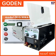 ตู้เชื่อม 2 ระบบ GOLDEN  Mig/mma 500 เชื่อมฟลักซ์คอร์ ไม่ไช้แก๊ส แถมฟรี ลวดเชื่อมฟลักซ์คอร์  1 ม้วน