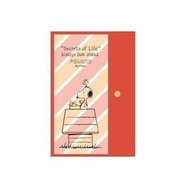 PEANUTS Snoopy 史努比 日版 2023 超薄 設計 A5 手帳 schedule book 月間 記事簿 筆記本 記事本 筆記簿 64頁 日本假期 史奴比 史諾比 (斜紋紅色)