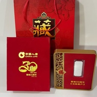 Chinese Life Marketing 30th Anniversary 999 Pure Silver Silver Bar Set Decoration Insurance Sales Bu