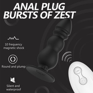 HESEKS Male Anal Vibrator Wireless Remote Telescopic Dildo Vibrator 10 Speed Vibrating Butt Plug Anal Massage Sex Toys For Men