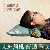 藏骨舒通 艾草颈椎枕头护颈椎睡眠纯艾枕头颈椎专用组合枕头成人儿童老人家用艾草枕头 艾草颈椎枕【浅湖绿】一个