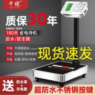 Penimbang elektronik, penimbang platform, penimbang berat 150 kg, penimbang elektronik untuk harga k