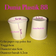 @50PC PAPER CUP 4oz PAPER PLAIN white foam SMALL mini 4oz hot coffee hot tea coffee tester